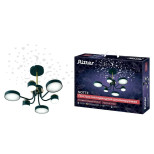 Потолочная люстра Ritter NOTTE 51633 4 Потолочная люстра Ritter NOTTE 51633 4