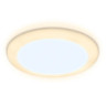 Встраиваемый светодиодный светильник Ambrella light Led Downlight DCR303