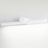 6624/12WL HIGHTECH ODL24 601 белый/акрил/акрил Настенный светильник IP54 LED 12W 4000K 220V ABRI