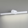 6624/12WL HIGHTECH ODL24 601 белый/акрил/акрил Настенный светильник IP54 LED 12W 4000K 220V ABRI