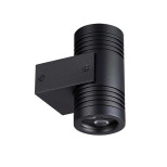 6648/12WL NATURE ODL24 725 черный/металл Фасадный светильник IP67 LED 12W 4000K AC85-265V STIMA