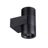 6648/12WL NATURE ODL24 725 черный/металл Фасадный светильник IP67 LED 12W 4000K AC85-265V STIMA