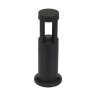 Уличный светодиодный светильник Apeyron Shadow 31-14 Уличный светодиодный светильник Apeyron Shadow 31-14