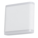 A8153AL-2WH УЛИЧНЫЙ СВЕТИЛЬНИК