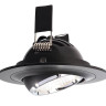 Встраиваемый светильник Deko-Light Saturn 565203
