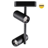 359272 SHINO NT23 187 черный Трековый светильник для низковольтного шинопровода IP20 LED 16W 48V 1360Лм 3000К SMAL