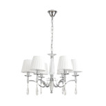 Люстра Lumion 8316/6