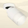 Комплект спота Ambrella light Techno Spot XM (A2228, A2105, C8110, N8402) XM8110002