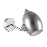 Спот Evoluce Rinno SLE102401-01 Спот Evoluce Rinno SLE102401-01