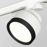 Комплект трекового светильника Ambrella light Track System XT (A2524, A2105, C8101, N8113) XT8101002