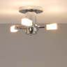 Потолочная люстра Moderli Lumi V1160-3C