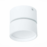 Светодиодный спот ST Luce ST651.542.09 Светодиодный спот ST Luce ST651.542.09