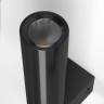 Настенный светодиодный светильник в стиле лофт 40020/1 LED черный жемчуг Настенный светодиодный светильник в стиле лофт 40020/1 LED черный жемчуг