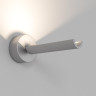 Настенный светодиодный светильник 20126/1 LED