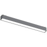 Светильник трековый Aployt Magnetic track 48 APL.0101.01.15