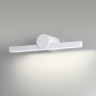 6624/8WL HIGHTECH ODL24 601 белый/металл/акрил Настенный светильник IP54 LED 8W 4000K 220V ABRI