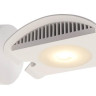 Подсветка витрин Deko-Light Atis III 688022