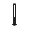 Уличный светодиодный светильник Apeyron Shadow 31-15 Уличный светодиодный светильник Apeyron Shadow 31-15