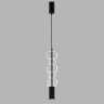 6503/1 SUSPENTIONI LN23 303 чёрный Подвес GU10 50W 220V VERONA