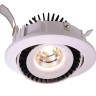 Встраиваемый светильник Deko-Light Shop I 565105