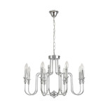 Люстра Lumion CLASSI 8317/8