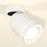 Комплект спота Ambrella light Techno Spot XM (A2228, A2105, C8110, N8433) XM8110003