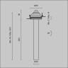 Встраиваемый светильник Technical C140TRS-L300-7W4K-B
