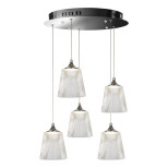 Подвесная светодиодная люстра iLedex Flora WD8007-5 CR Подвесная светодиодная люстра iLedex Flora WD8007-5 CR