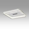 7664/110LS MITRA LED SN 62 Светильник пластик/белый LED 110Вт 3000-4000-6000K 480х480 IP20 пульт ДУ SOLAR