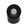 Светодиодный спот Lumker I-SF-BL-WW 005110
