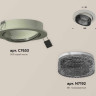 Комплект встраиваемого спота Ambrella light Techno Spot XC (C7653, N7192) XC7653061