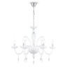 Люстра Maytoni DIA011PL-06W
