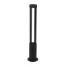 Уличный светодиодный светильник Apeyron Shadow 31-16 Уличный светодиодный светильник Apeyron Shadow 31-16