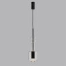 6503/1A SUSPENTIONI LN23 303 чёрный Подвес GU10 50W 220V VERONA