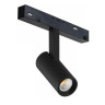 Трековый светодиодный светильник iLedex Technical Vision SMART 4822-005-D34-8W-40DG-BK Трековый светодиодный светильник iLedex Technical Vision SMART 4822-005-D34-8W-40DG-BK