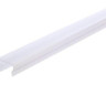 Профиль Deko-Light Cover H-01-10 984011