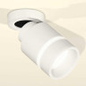 Комплект спота Ambrella light Techno Spot XM (A2228, A2105, C8110, N8444) XM8110004