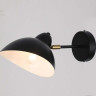 Бра Rivoli Geraldine 4101-401 Б0055674