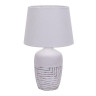Настольная лампа Escada Antey 10195/L White