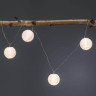 Уличный подвесной светодиодный светильник Paulmann Lampion Chain 94166
