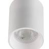 Точечный светильник Denkirs Neat DK3110-WH