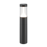 Ландшафтный светильник Outdoor O590FL-L8B4K