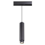 Трековый светодиодный светильник Novotech Kit 358077