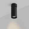 Основание для светильника SWG Mini-VL-M3-BL 004865