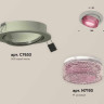 Комплект встраиваемого спота Ambrella light Techno Spot XC (C7653, N7193) XC7653062