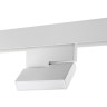 359204 SHINO NT23 165 белый Трековый светильник для низков. шинопровода IP20 LED 3000К 10W 48V 800Лм FLUM