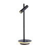 Настольная лампа Deko-Light Brahe 346016 Настольная лампа Deko-Light Brahe 346016