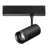 Светильник точечный Teta SMART PRO Teta Lightstar 205007 Светильник точечный Teta SMART PRO Teta Lightstar 205007