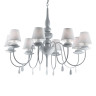 Подвесная люстра Ideal Lux Blanche SP8 Bianco 035574 Подвесная люстра Ideal Lux Blanche SP8 Bianco 035574