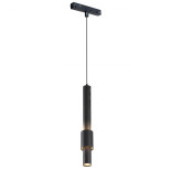 Трековый светодиодный светильник iLedex Technical Vision 4822-014-H320-12W-24DG-3000K-BK Трековый светодиодный светильник iLedex Technical Vision 4822-014-H320-12W-24DG-3000K-BK